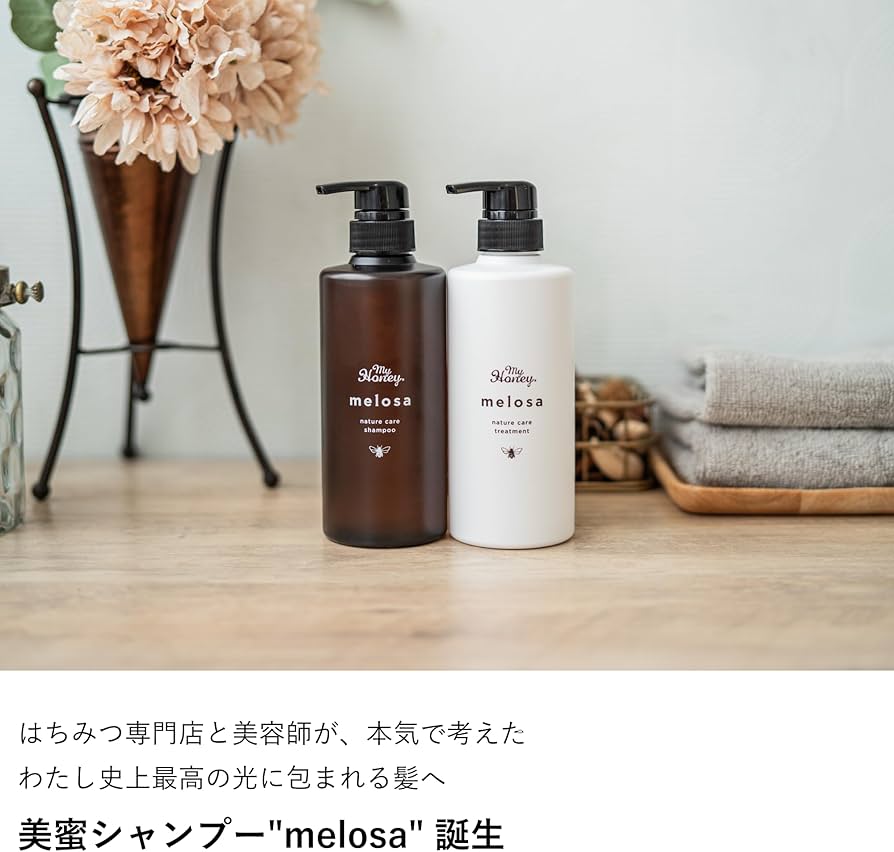 Amazon | melosa_バリエーション (シャンプー1000ml&トリートメント