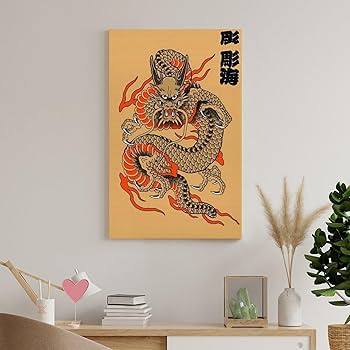 Amazon.co.jp: 中国龍 中国風 古代の神々と獣 龍 雲 日本 彫海