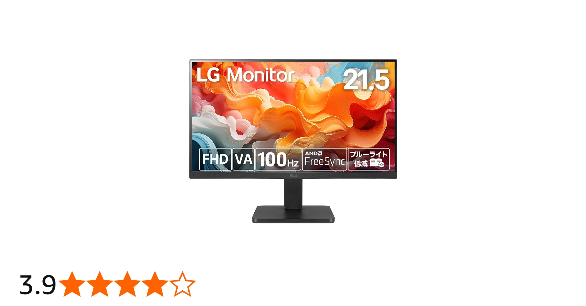 Amazon.co.jp: 22MR410-B 21.5インチ LG モニター/アンチグレア/1920