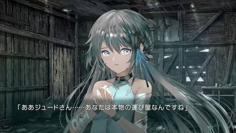 Switch 終のステラ 初回限定版 Switch 終のステラ 初回限定版 【公式通販】