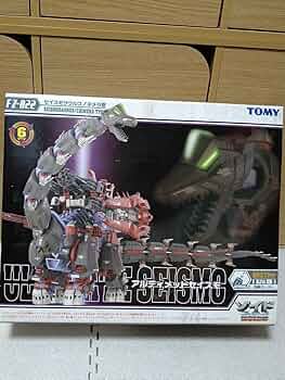 Amazon.co.jp: ZOIDS FZ-022 アルティメットセイスモ ゾイド