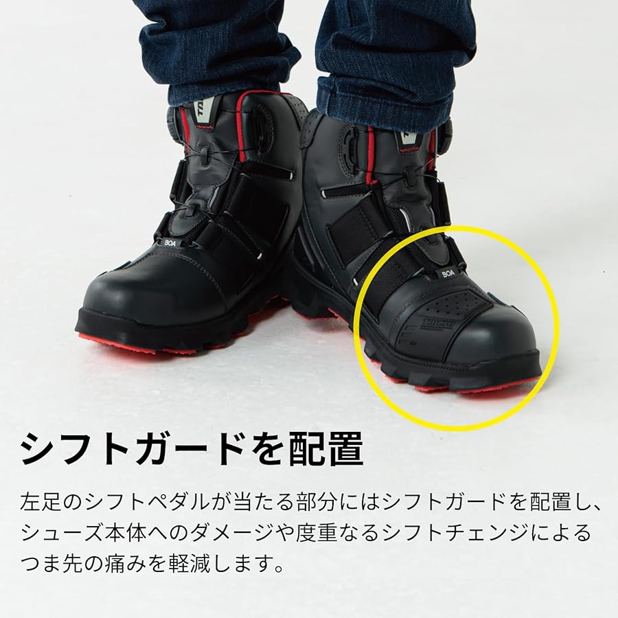 Amazon.co.jp: [TAICHI] RSタイチ(RS バイク ライディングシューズ 靴