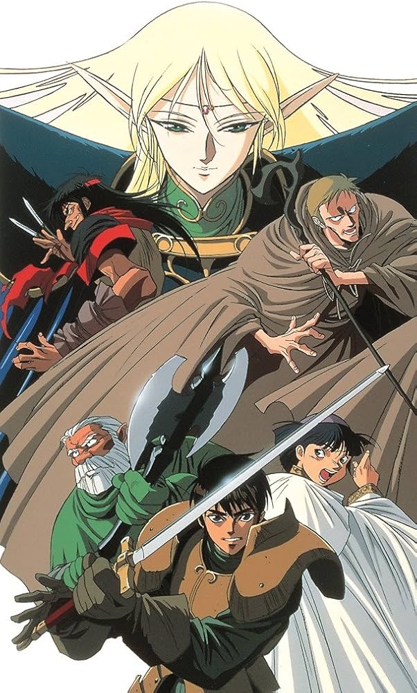 Amazon.co.jp: OVA版ロードス島戦記 デジタルリマスターBlu-rayBOX