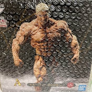 Amazon.co.jp: 松本人志 フィギュア 形態 一番くじ ガキの使いやあらへ