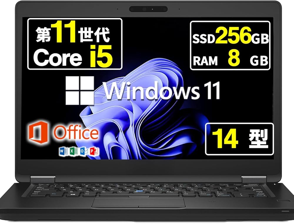 Amazon.co.jp: 【整備済み品】 デル Latitude 5490 ノートパソコン