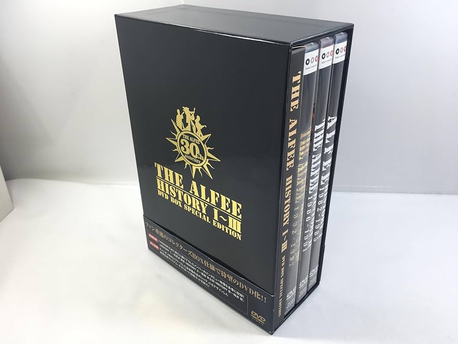 Amazon.co.jp: THE ALFEE HISTORYI~III DVD-BOX SPECIAL EDITION : THE
