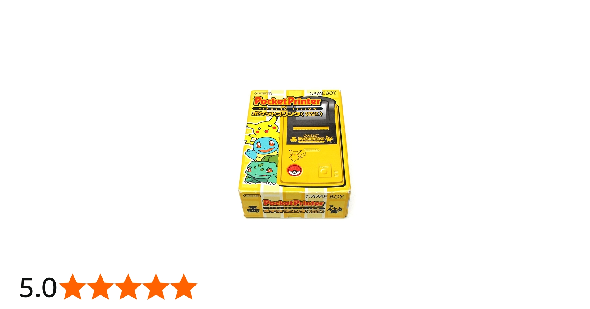 Amazon | ポケットプリンタ ピカチュウイエロー | ゲームソフト