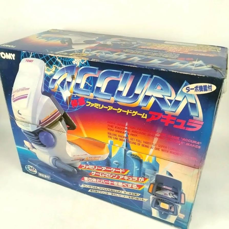 Amazon.co.jp: 1991年 トミー 体感ファミリーアーケードゲーム