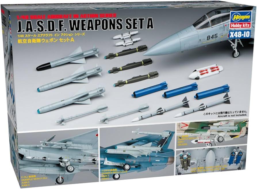 Amazon | ハセガワ 1/48 航空自衛隊 ウェポンセットA プラモデル X48