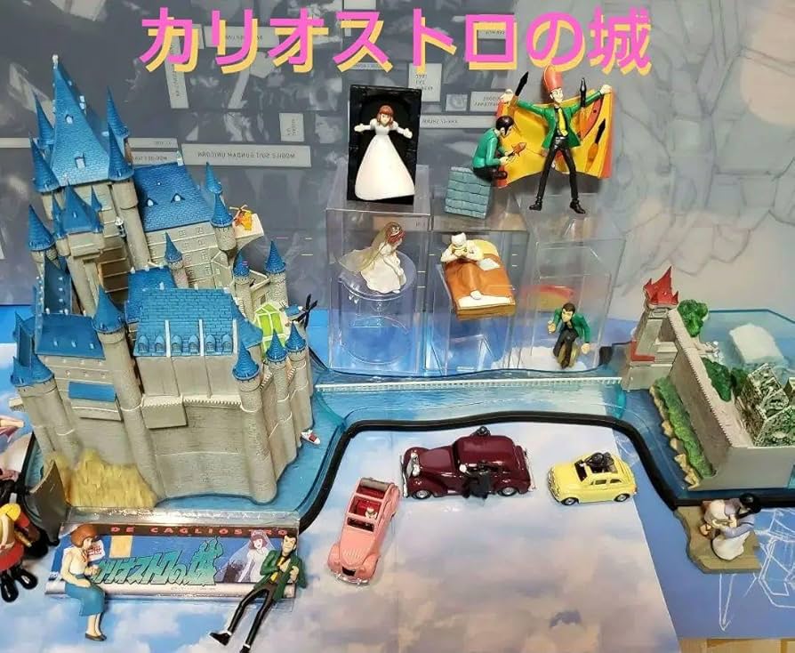 Amazon.co.jp: 良品 ルパン三世 カリオストロの城 フィギュア ミニカー