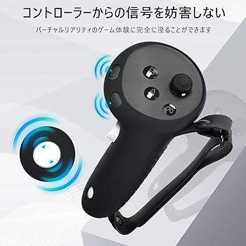 Amazon.co.jp: Growalleter Meta Quest3S対応コントローラーストラップ