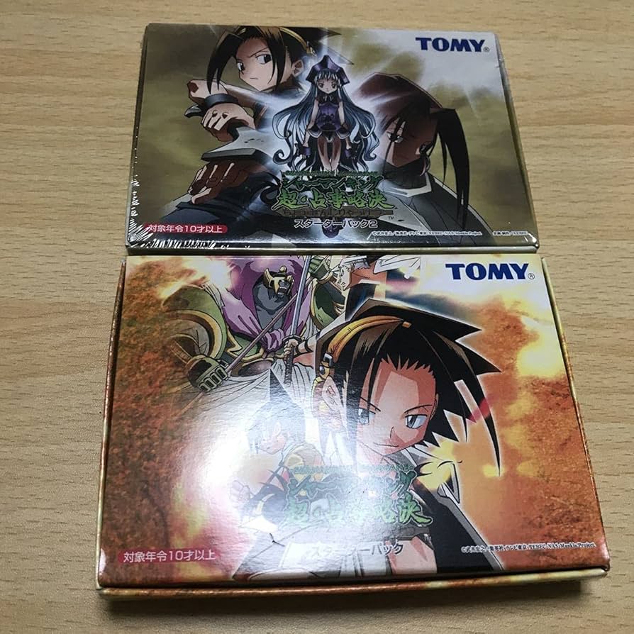 未開封】シャーマンキング 超・占事略決O・S O・Sブースター2