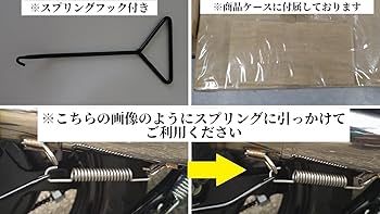Amazon | ROSSO (ロッソ) ヤマハ マグザム (BA-SG17J) 2005年～2006年