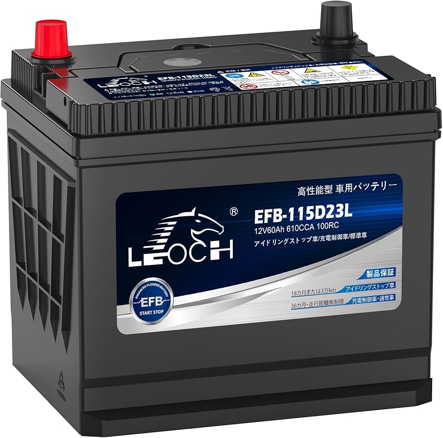 Amazon | LEOCH 車用バッテリー EFB-115D23L(115D23L / Q-85