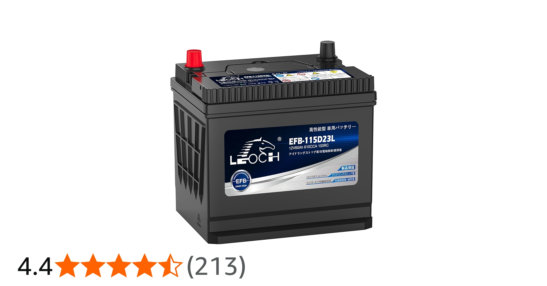 Amazon | LEOCH 車用バッテリー EFB-115D23L(115D23L / Q-85