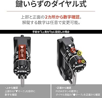 Amazon | デイトナ(Daytona) ハンターカブ CT125(20-24)専用