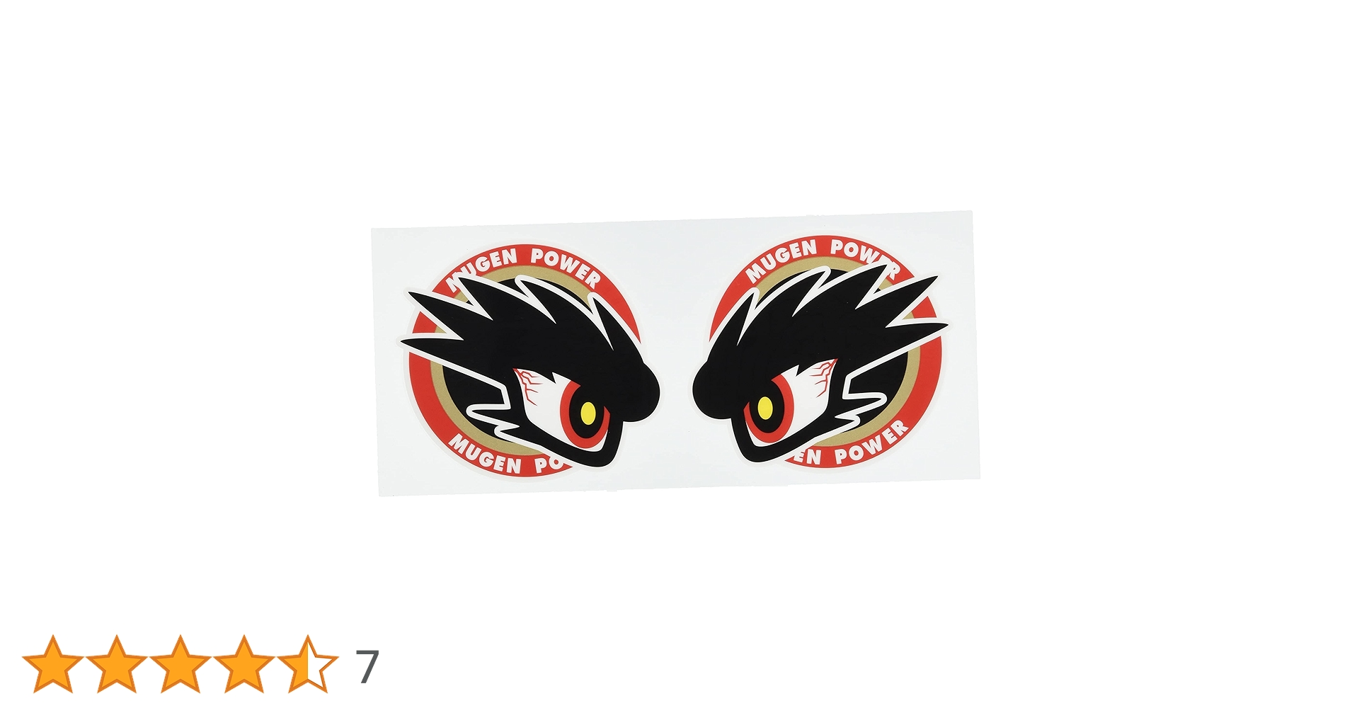 moroha モロハ 諸刃 爆発拡声器 大弦最前線 ステッカー moroha モロハ