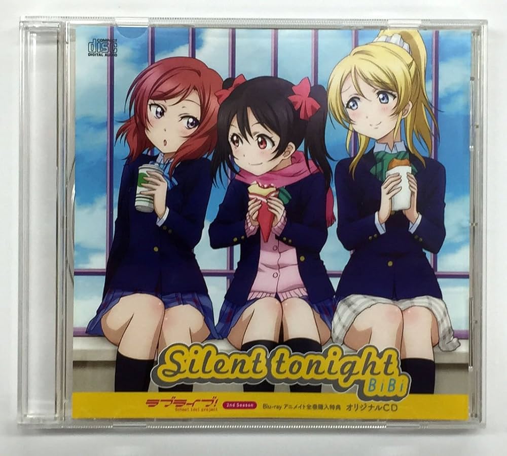 Amazon.co.jp: ラブライブ! 2nd Blu-ray全巻購入特典CD アニメイト