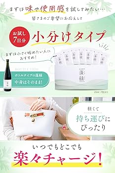 Amazon | 越後酵素蓬緑 酵素ドリンク パウチタイプ 25ml×14包 お試し