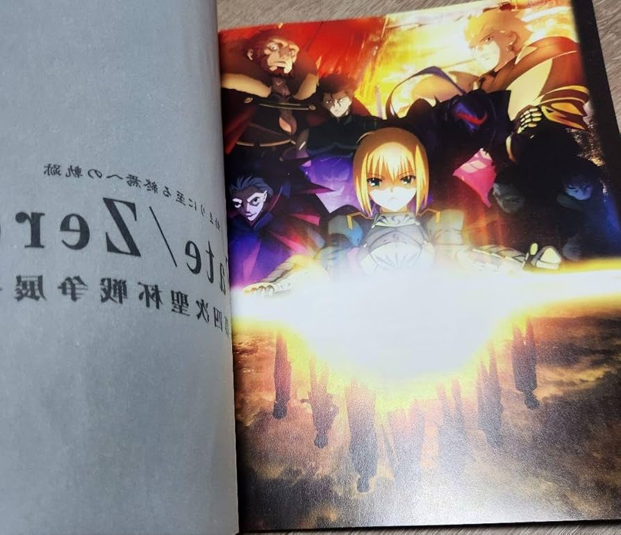 Fate/Zero 第四次聖杯戦争展 魔術師の証 魔術師認定証 カード コンプ