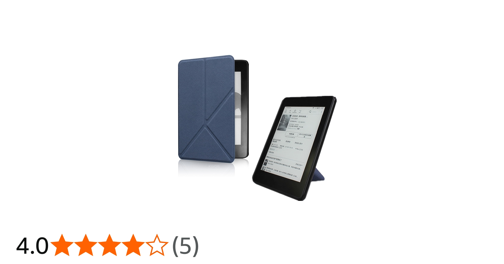 Amazon.co.jp: ケース for 6インチ Kindle 第11世代 2022年発売