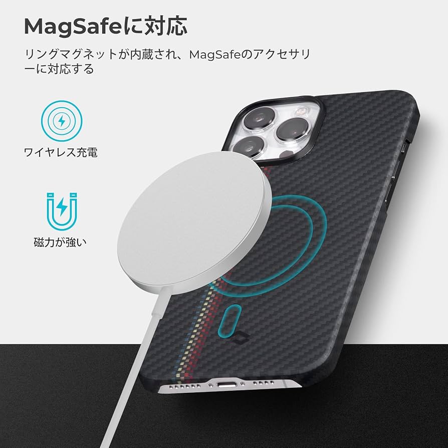 Amazon.co.jp: 「PITAKA」アラミド繊維浮織 iPhone 13 Pro 対応 ケース