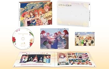 Amazon.co.jp: 五等分の花嫁＊(特典なし) [Blu-ray] : 松岡禎丞, 花澤