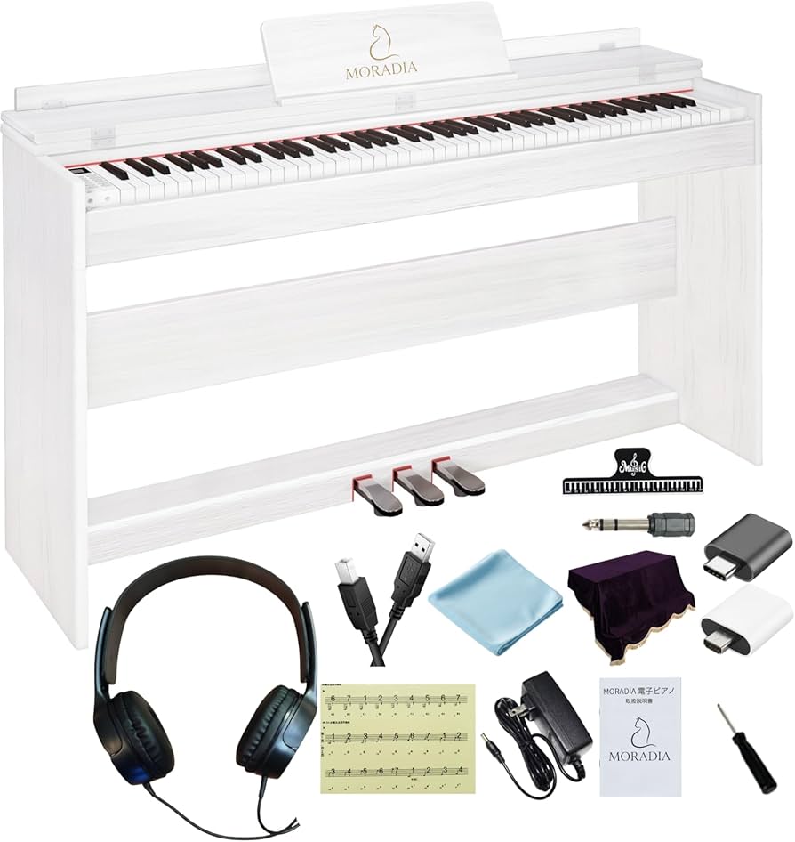 Amazon | 電子ピアノ ピアノ 88鍵盤 日本ブランド ピアノ講師監修