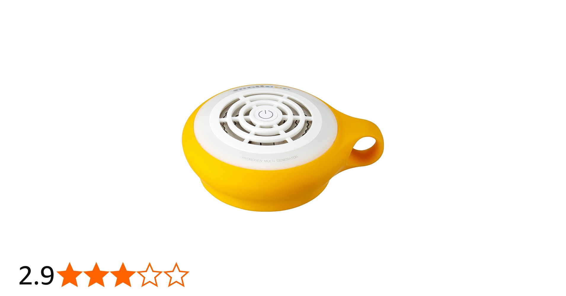 Amazon | フラックス 水素水生成器 水素風呂 マルーン(malloon) アンズ