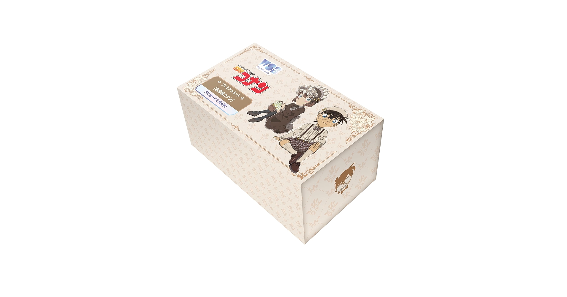 713Zi+7YubL.jpg_BO30,255,255,