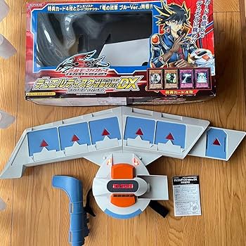 Amazon.co.jp: 5D's OCG デュエルディスク 遊星Ver DX CJK : おもちゃ