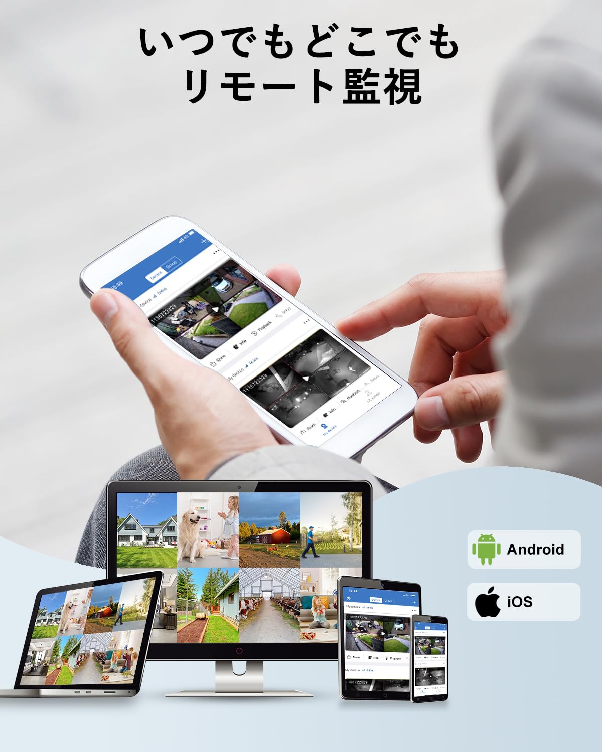 Amazon | GENBOLT 4K 防犯カメラ録画機 10チャンネル PoE有線 NVR 防犯