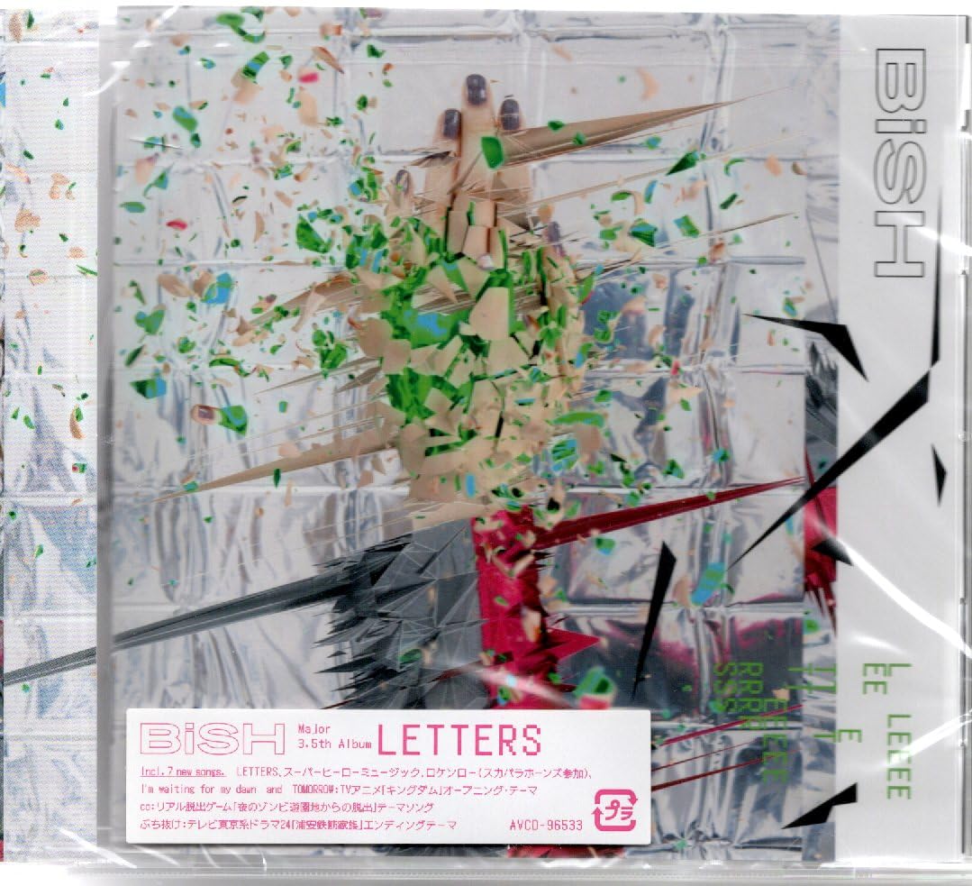 BiSH LETTERS 初回仕様 国内盤CD BiSH LETTERS 通常盤初回仕様 新品未開封