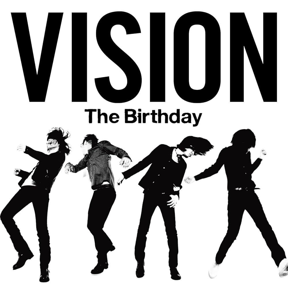 Amazon.co.jp: VISION - The Birthday: ミュージック