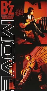 Amazon.co.jp: ミエナイチカラ ~INVISIBLE ONE~: ミュージック