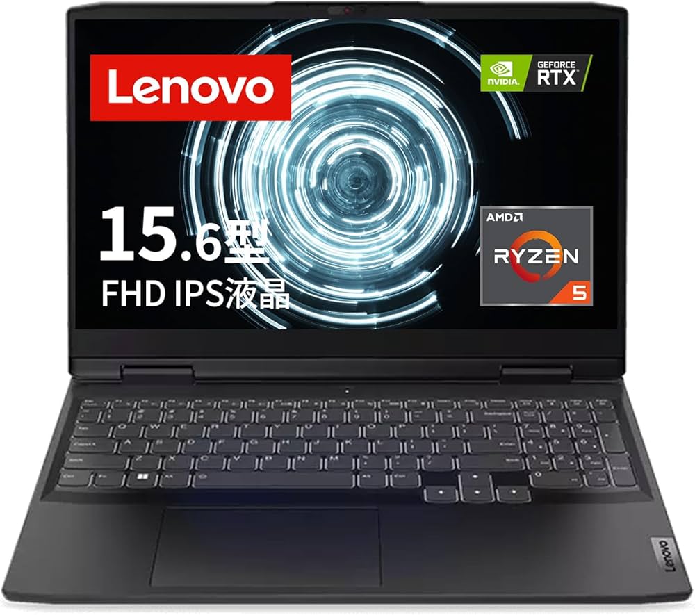 Amazon.co.jp: Lenovo 高性能ノートPC IdeaPad Gaming 370 15.6インチ
