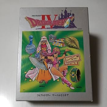 Amazon | フルプロテクター マーニャとミネア DQ4 ジグソーパズル 225