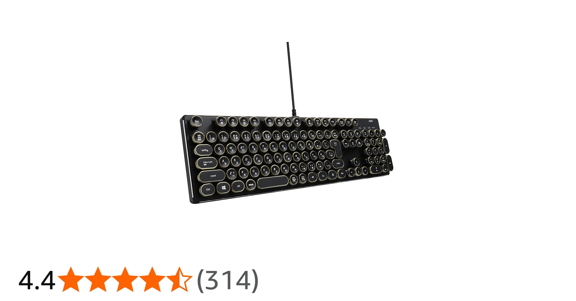 Amazon.co.jp: HKW タイプライター風メカニカルキーボード 青軸 JIS