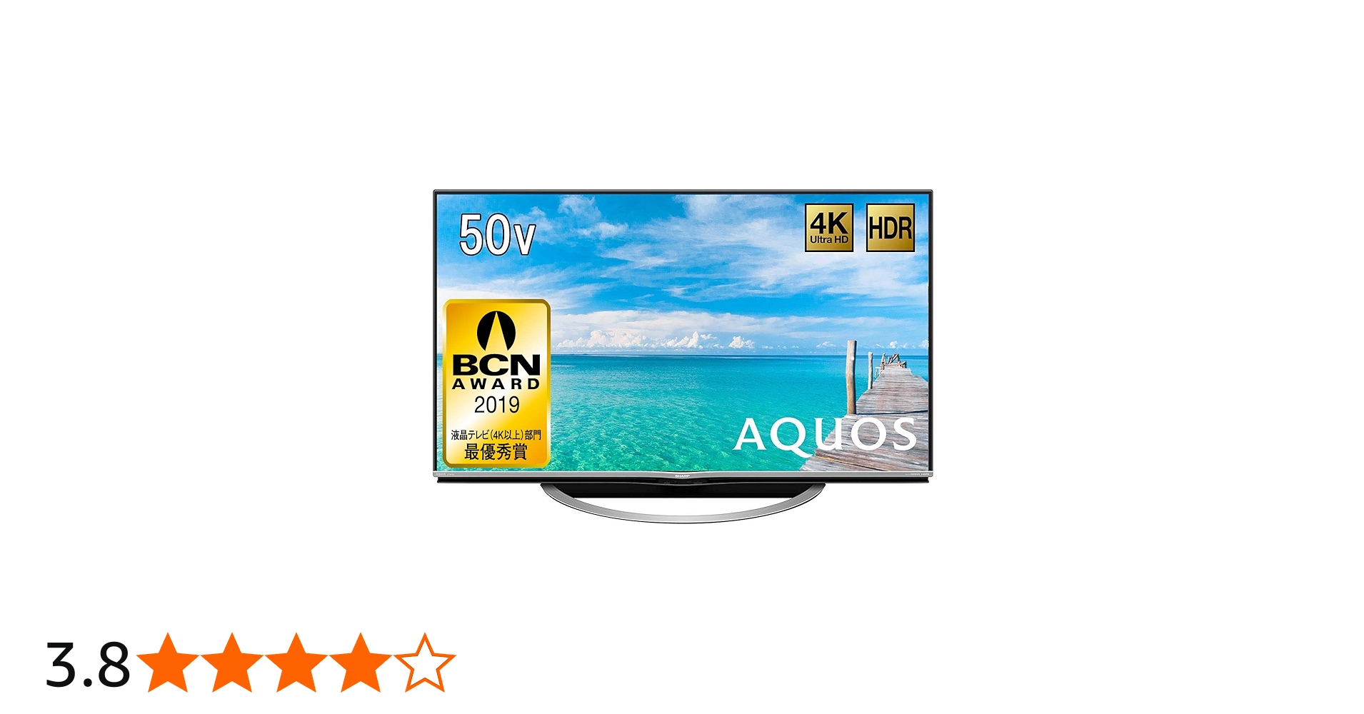 美品・送料込】SHARP AQUOS LC-50US5 50型 4K 倍速 SHARP AQUOS LC-50US5
