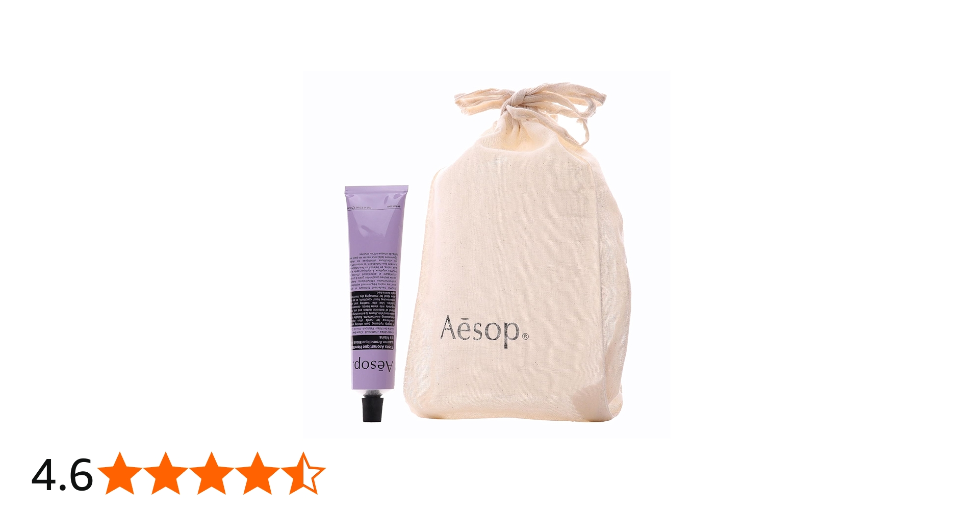 Amazon.co.jp: [巾着付] Aesop イソップ ハンドクリーム エレオス