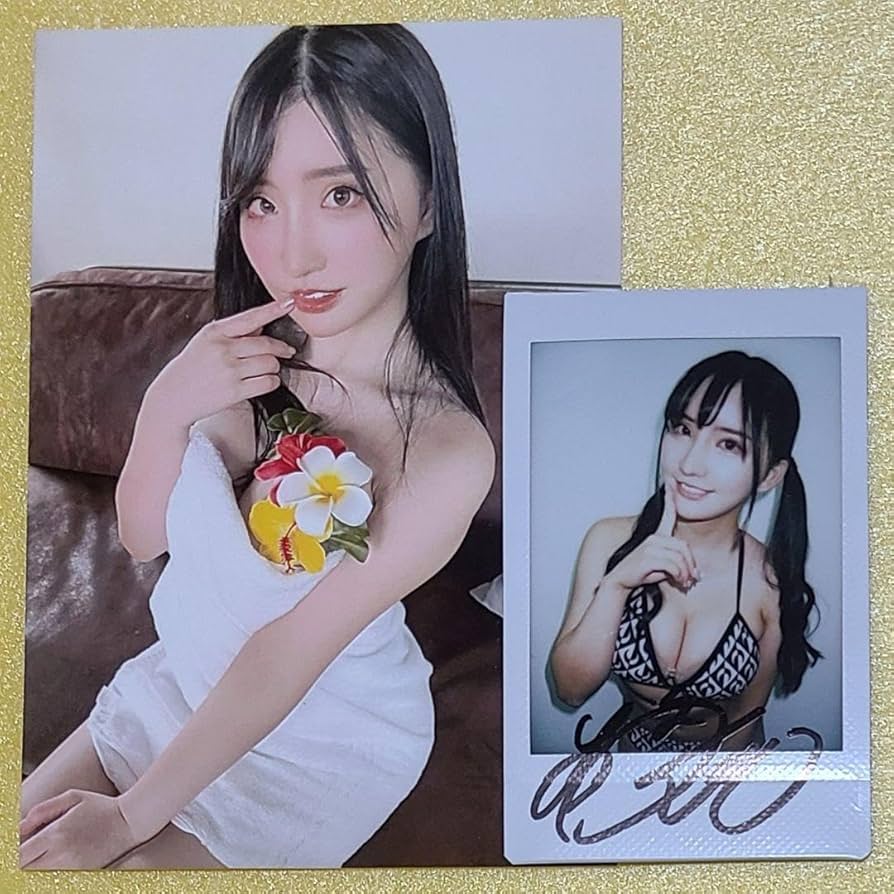 Amazon.co.jp: 楪カレン 直筆サイン入り チェキ セット : おもちゃ