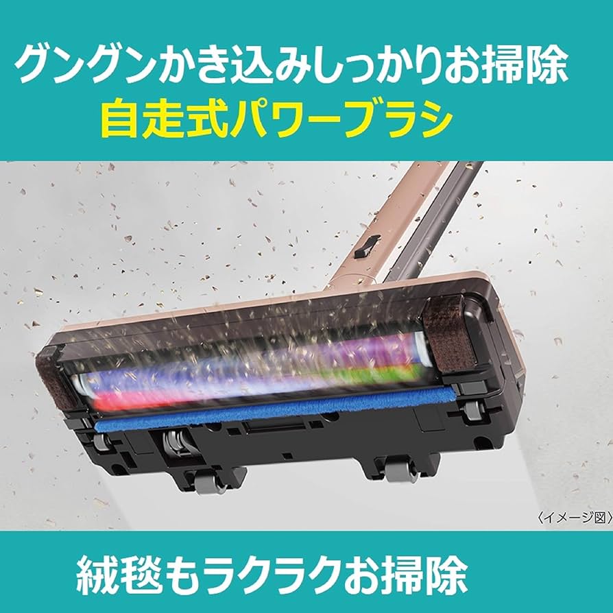 Amazon | 三菱電機 日本製 自走式 コードレススティッククリーナー