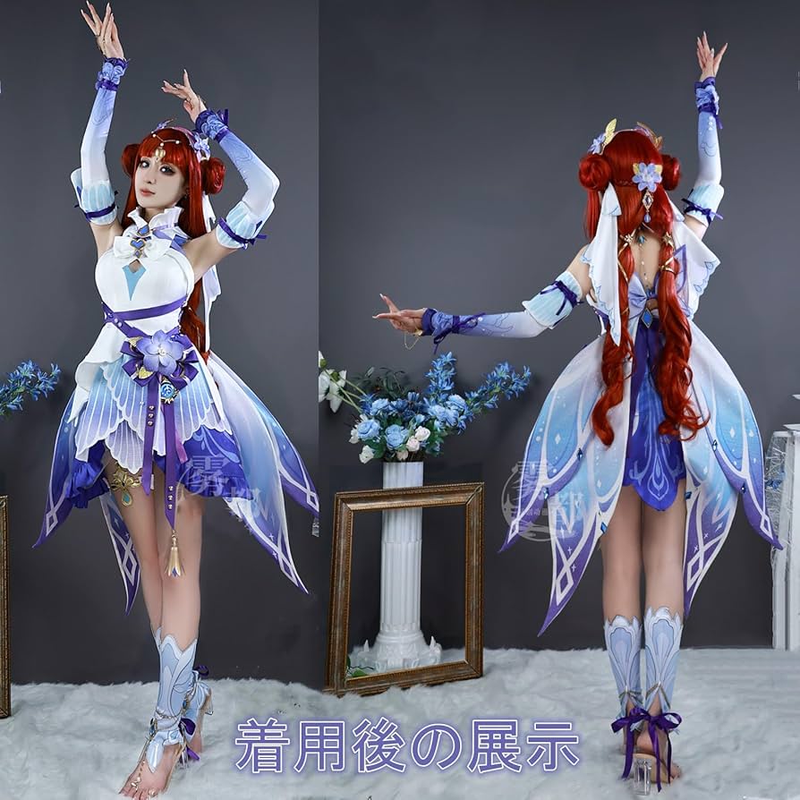 Amazon.co.jp: 原神 ニィロウ 新衣装 東風はこぶ花の吐息 コスプレフル