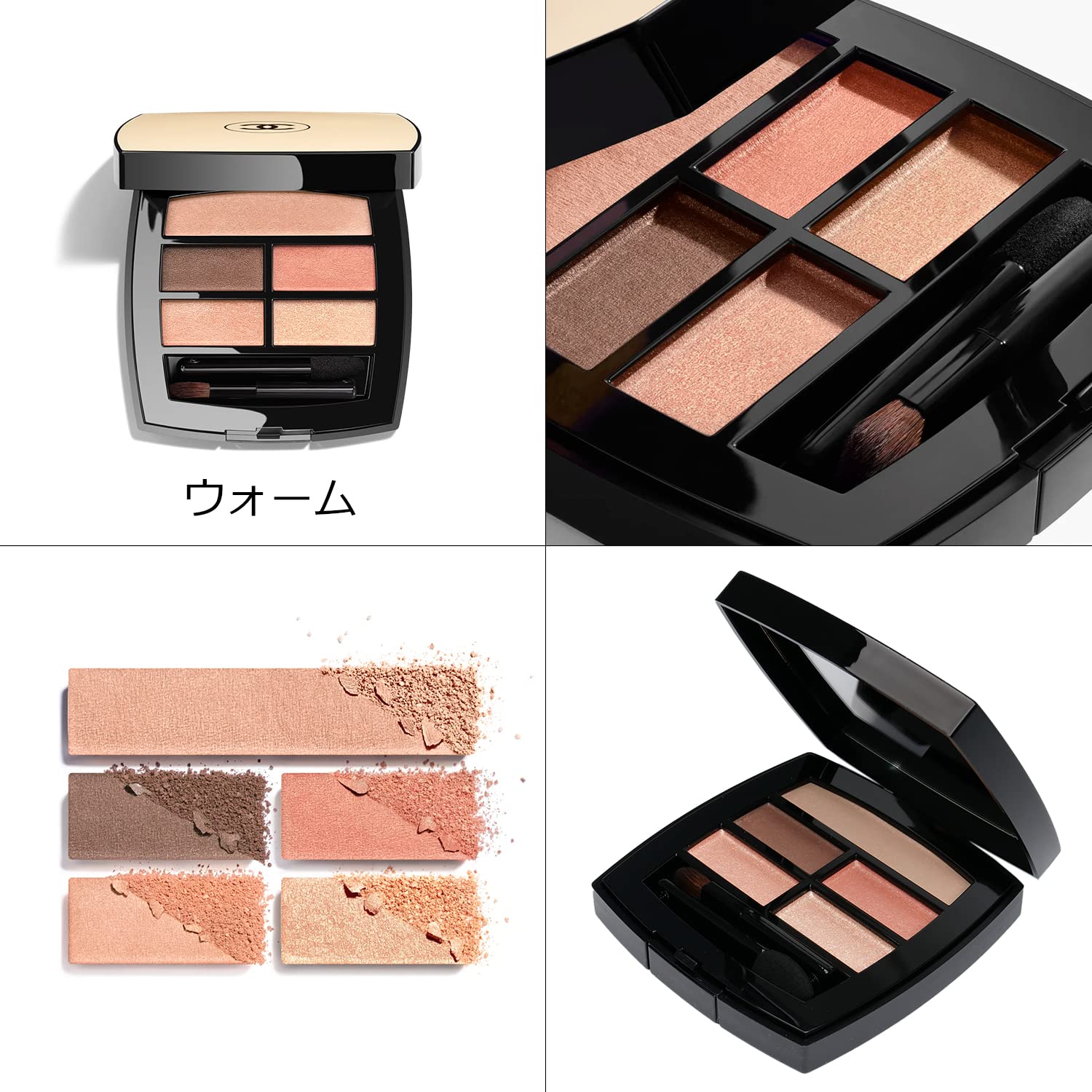 Amazon.co.jp: [ラッピング済み/セット品] CHANEL シャネル レ