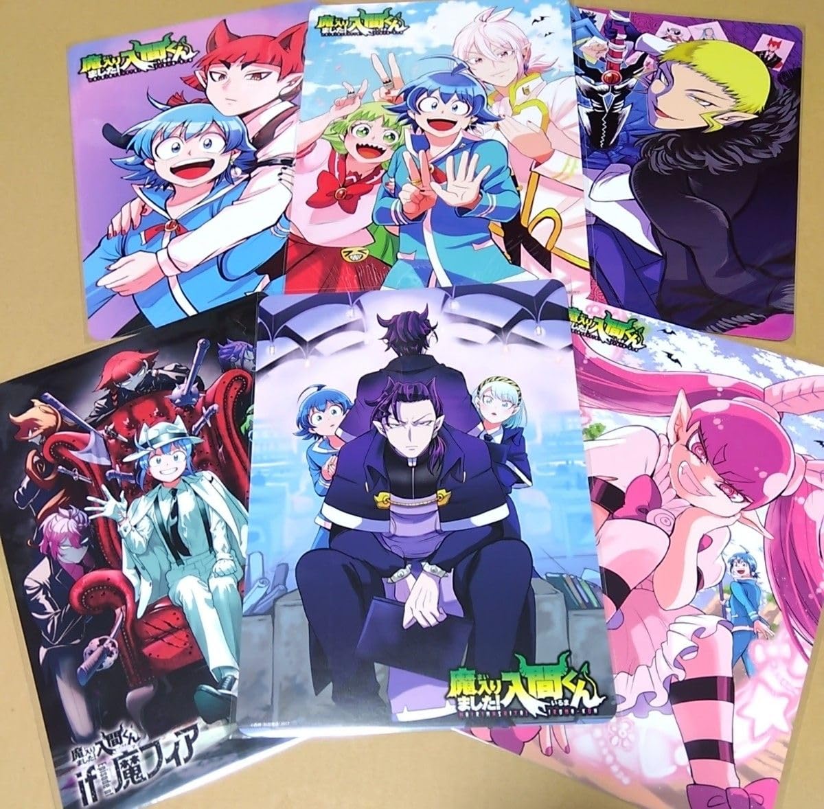 Amazon.co.jp: 魔入りました入間くん アニメイト特典ビジュアルボード6