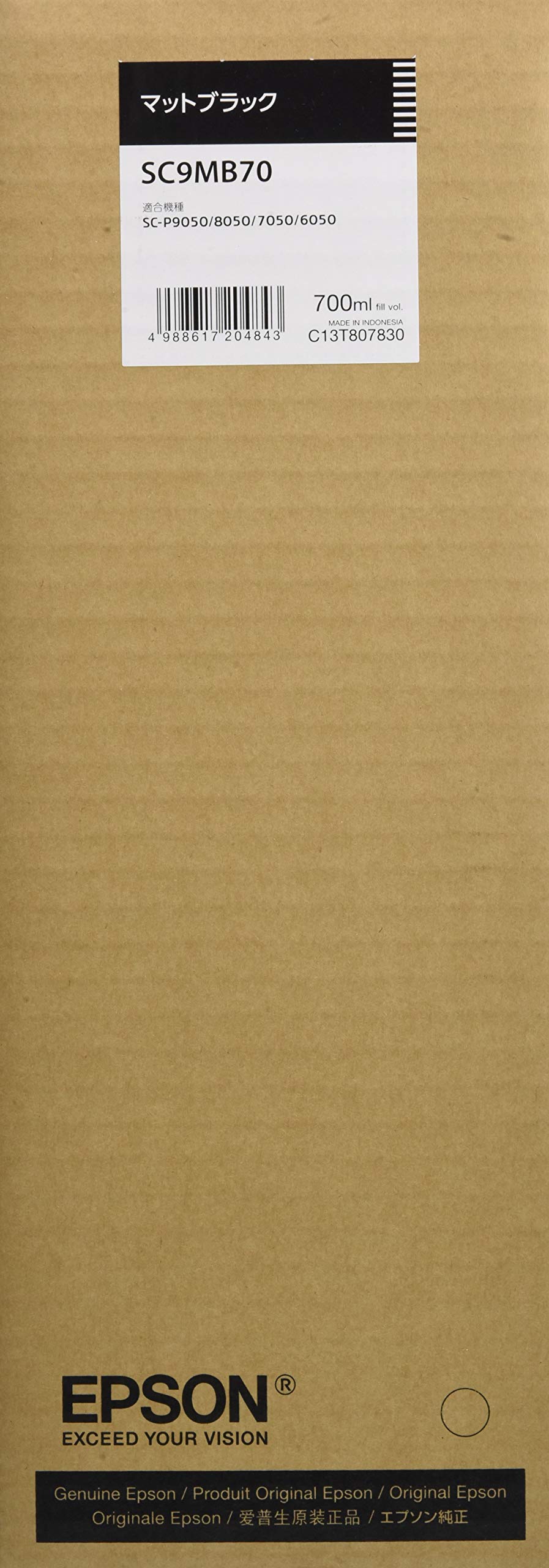 Amazon.co.jp: EPSON 純正インクカートリッジ SC9MB70 マットブラック