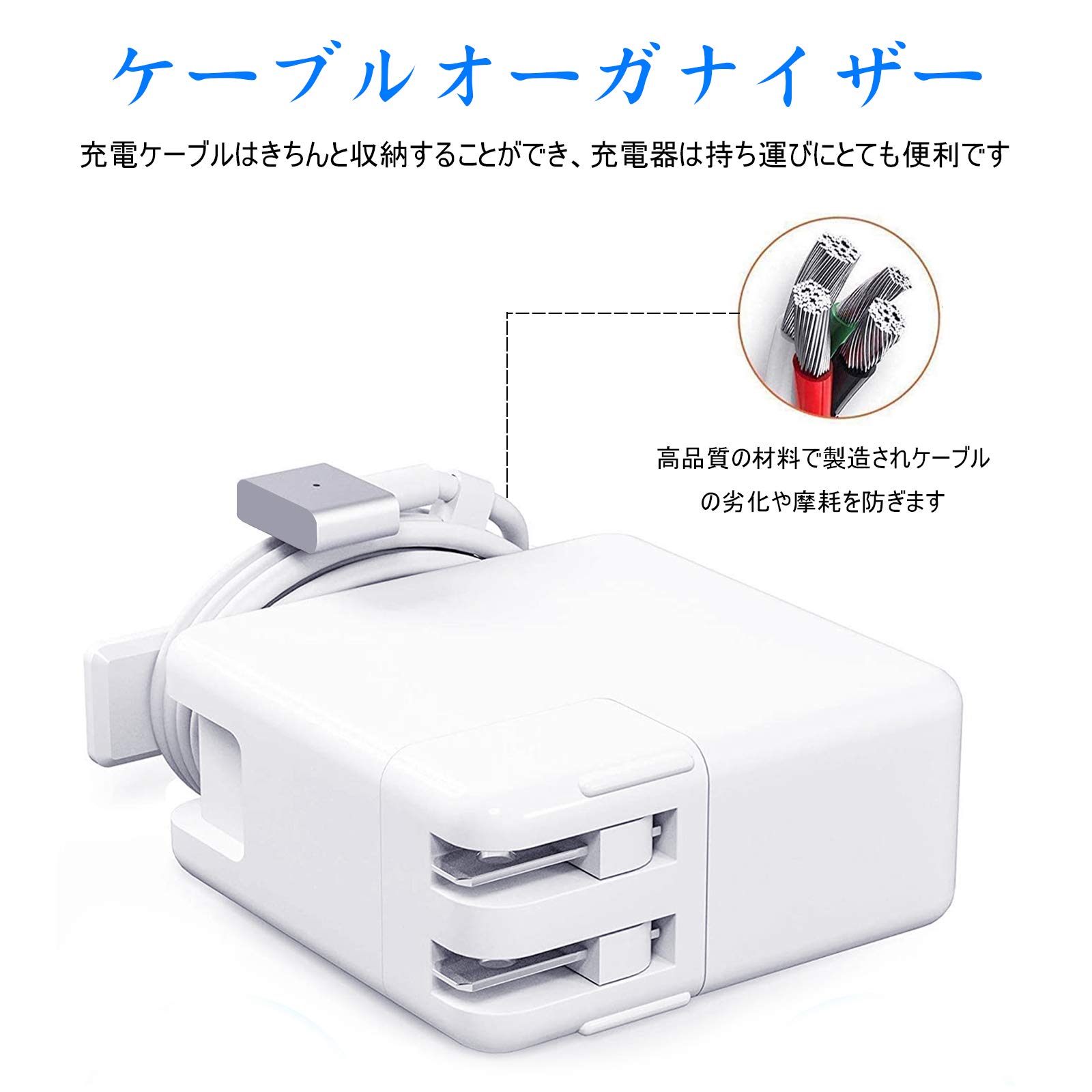 Amazon.co.jp: Junzhi Macbook Pro 互換 充電器 60W L 型【PSE認証