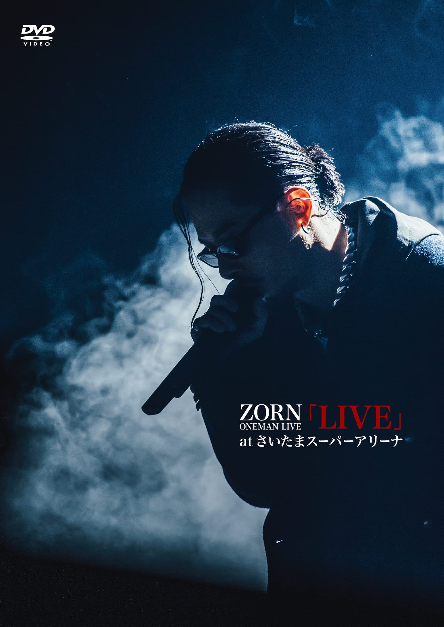 Amazon.co.jp: LIVE at さいたまスーパーアリーナ [2DVD:限定盤