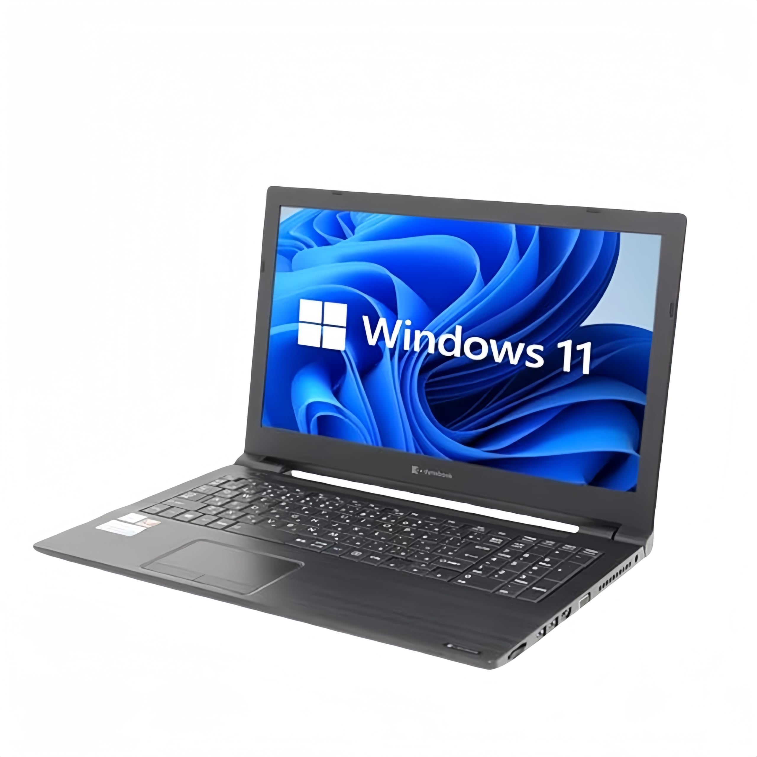Amazon.co.jp: Toshiba Dynabook B65/AN 15.6 Type Core i3 6006U