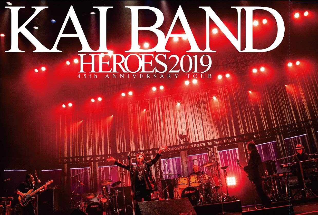 Amazon.co.jp: KAI BAND HEROES 2019 45th ANNIVERSARY [DVD] : 甲斐